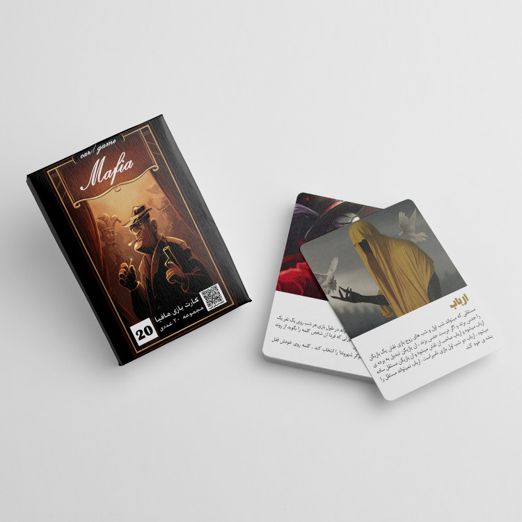 کارت بازی مافیا مجموعه 20 عددی