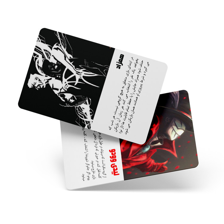 کارت بازی مافیا مجموعه 44 عددی