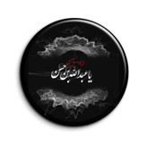 پیکسل طرح محرم کد 02