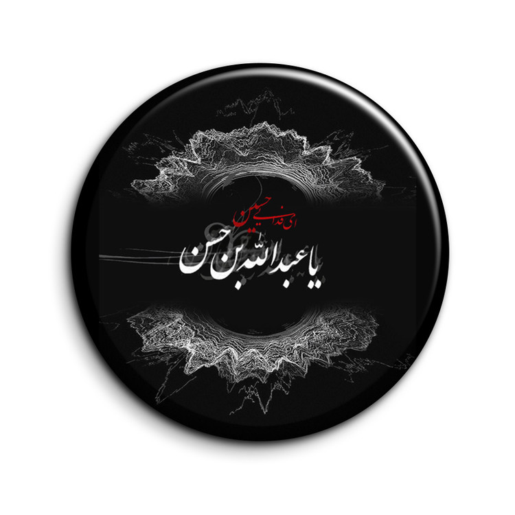 پیکسل طرح محرم کد 02