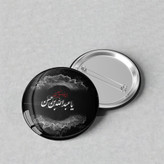 پیکسل طرح محرم کد 02