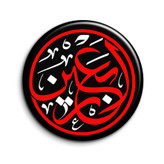 پیکسل طرح محرم کد 03