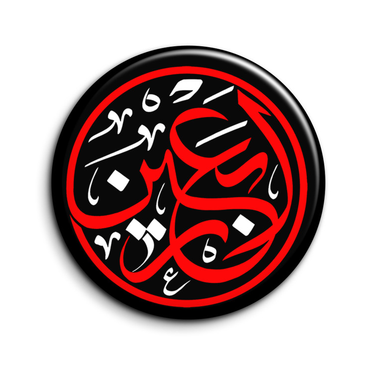 پیکسل طرح محرم کد 03