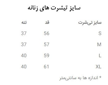 تیشرت طرح جوکر کد 01