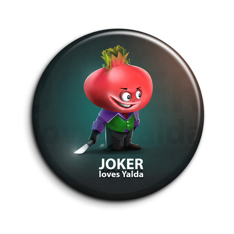 پیکسل طرح شب یلدا کد 11