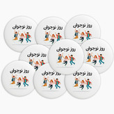 پیکسل طرح "روز نوجوان" کد 03